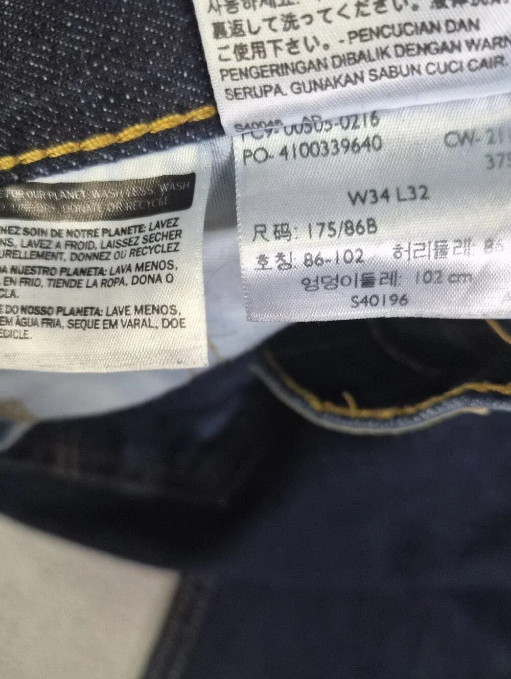 Levi's 505 baggy navy blue straight leg jeans Size mens 42x32 #denim